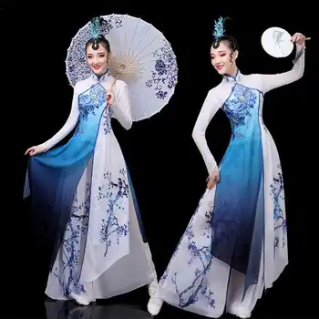 2023 традиционен китайски класически танц костюм женски елегантен фен чонсам танц древните мастило китайски стил танцов костюм g777