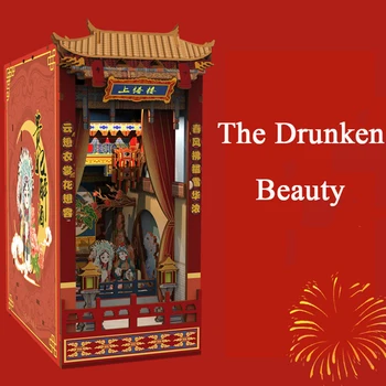 DIY Wooden Книжен Ъгъл Полк Поставяне Комплекти Миниатюрна Пьяная Красотата на Поставка За Книги, Китайски Куклени Къщи Играчки bookshelf Подаръци Начало Декор