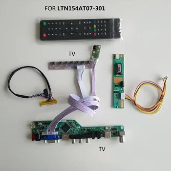 TV56 HDMI-съвместим USB VGA AV LCD LED АУДИО телевизор 1 CCFL лампи кабел Такса Контролер панел 15,4 