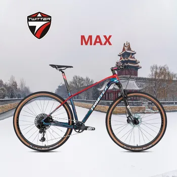 TWITTER Мотор MAX SRA SX EAGLE-12S Дисковата Спирачка Със Средния Ръкав на МТВ T900 под Наем от Въглеродни влакна с висока проходимост 27,5 / 29 инчов планински велосипед